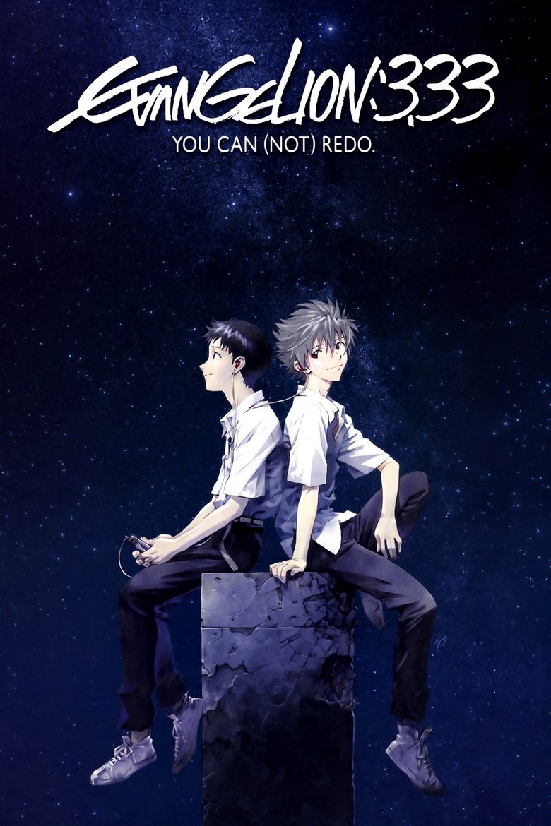 دانلود فیلم Evangelion: 3.0 You Can (Not) Redo 2012 بازسازی اوانگلین: کیو
