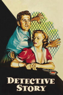 دانلود فیلم Detective Story 1951 داستان کارآگاه