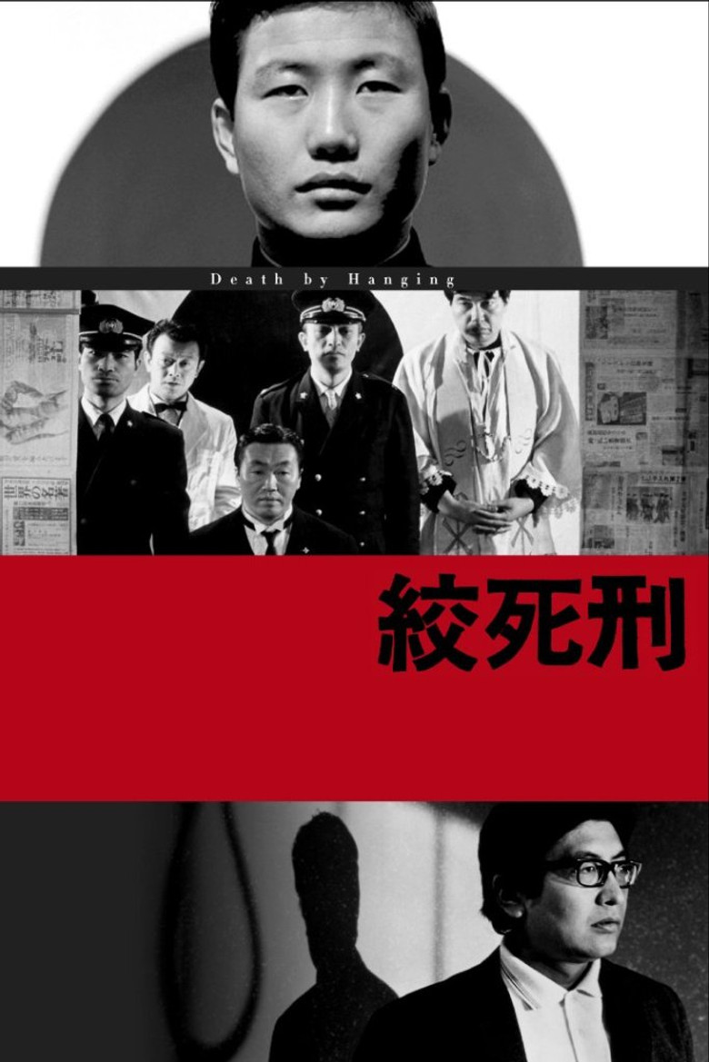 دانلود فیلم Death by Hanging 1968 اعدام با طناب دار