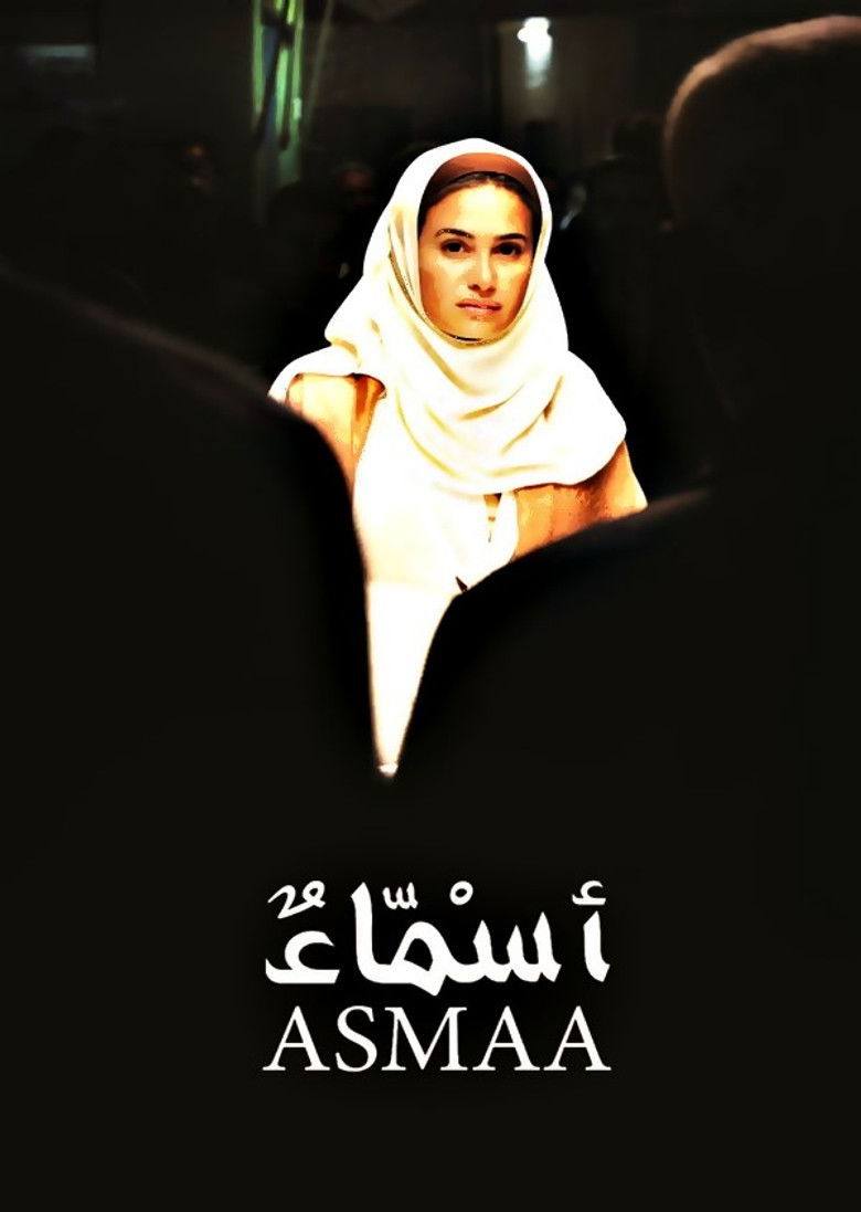 دانلود فیلم Asmaa 2011 اسماء