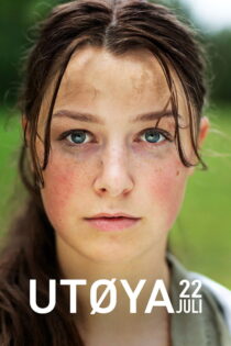 دانلود فیلم Utoya: July 22 2018 اوتویا ۲۲ ژوئیه