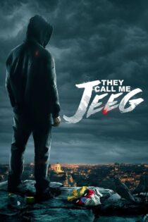 دانلود فیلم They Call Me Jeeg Robot 2015 به او می‌گفتند جیگ ربات