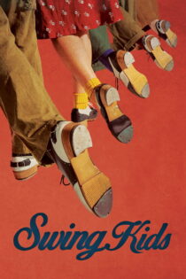 دانلود فیلم Swing Kids 2018 بچههای سوینگ دانلود فیلم Swing Kids 2018 بچههای سوینگ