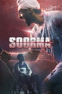 دانلود فیلم Soorma 2018 جنگجو
