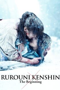 دانلود فیلم Rurouni Kenshin: Final Chapter Part II – The Beginning 2021 شمشیرزن دوره‌گرد: پایان – آغاز