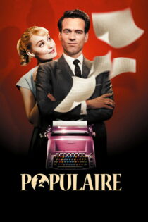 دانلود فیلم Populaire 2012 پرطرفدار دانلود فیلم Populaire 2012 پرطرفدار