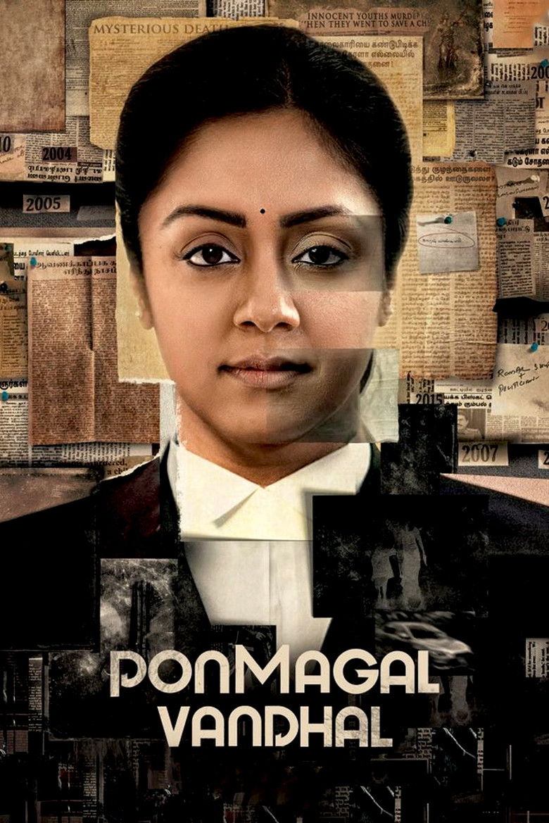دانلود فیلم Ponmagal Vandhal 2020 پونماگال واندال