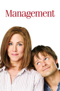 دانلود فیلم Management 2008 مدیریت دانلود فیلم Management 2008 مدیریت