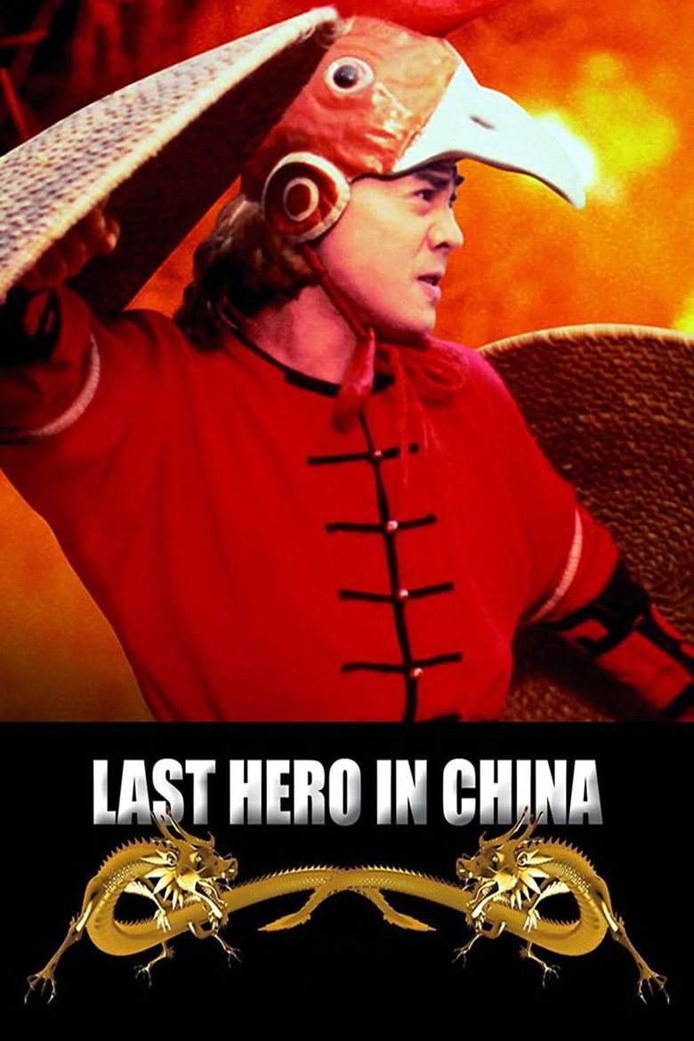 دانلود فیلم Last Hero in China 1993 وونگ فِی‌هونگ ۵: نبرد سر شیر