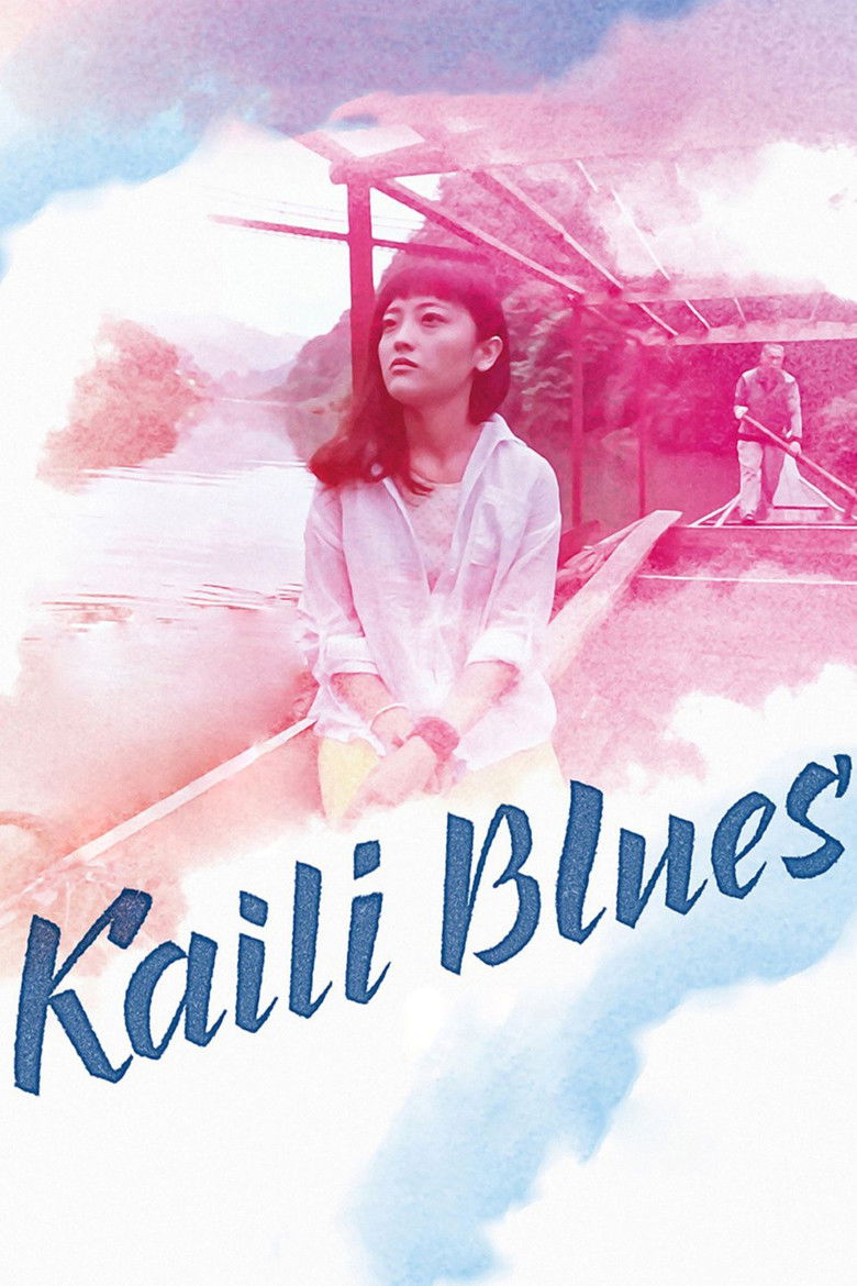 دانلود فیلم Kaili Blues 2015 لو بیان یه چان