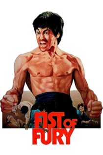 دانلود فیلم Fist of Fury 1972 مشت خشم دانلود فیلم Fist of Fury 1972 مشت خشم