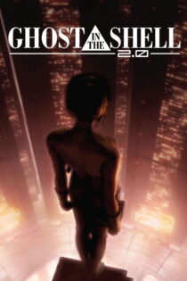 دانلود فیلم Ghost in the Shell 2.0 2008 شبح درون پوسته ۲.۰