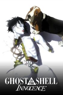 دانلود فیلم Ghost in the Shell 2: Innocence 2004 بی‌گناهی