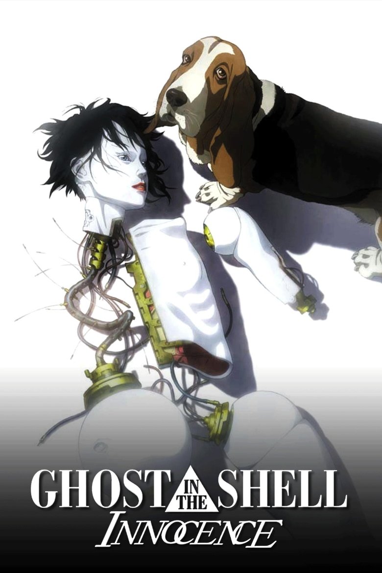 دانلود فیلم Ghost in the Shell 2: Innocence 2004 بی‌گناهی