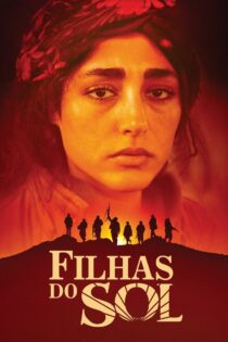 دانلود فیلم Girls of the Sun 2018 دختران خورشید دانلود فیلم Girls of the Sun 2018 دختران خورشید