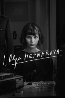 دانلود فیلم I, Olga Hepnarova 2016 من، اولگا هپناروا
