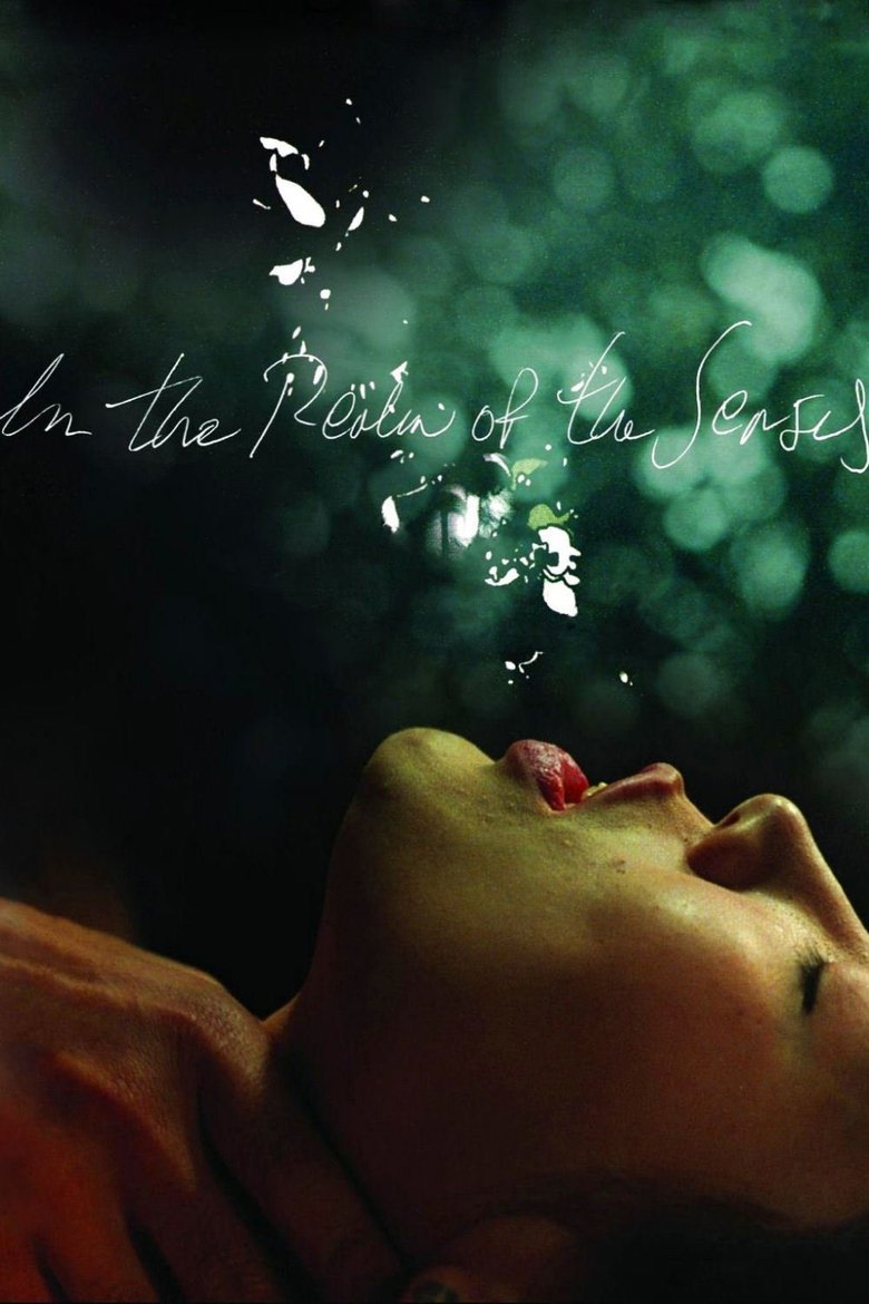 دانلود فیلم In the Realm of the Senses 1976 در قلمرو احساسات