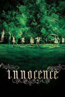 دانلود فیلم Innocence 2004 بی‌گناهی