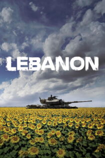 دانلود فیلم Lebanon 2009 لبنان دانلود فیلم Lebanon 2009 لبنان