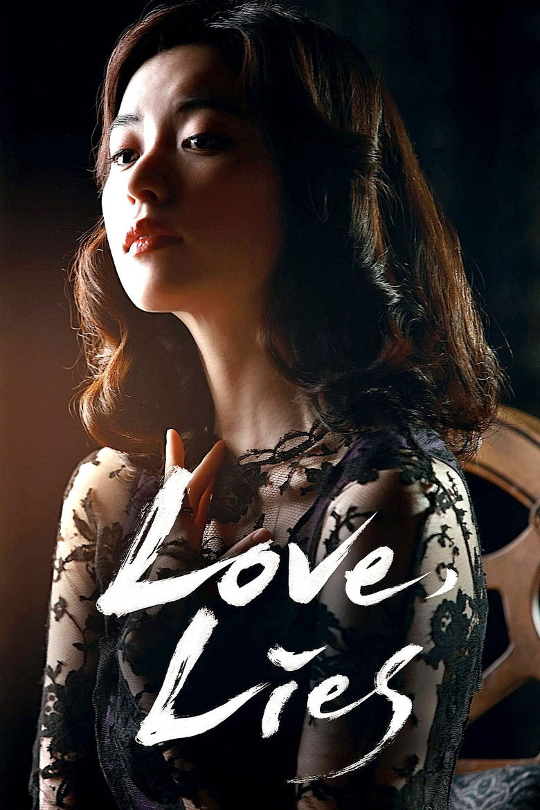 دانلود فیلم Love, Lies 2016 عشق، دروغ‌ها