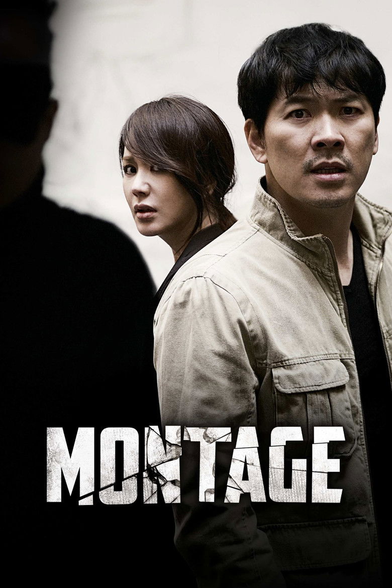 دانلود فیلم Montage 2013 مونتاژ