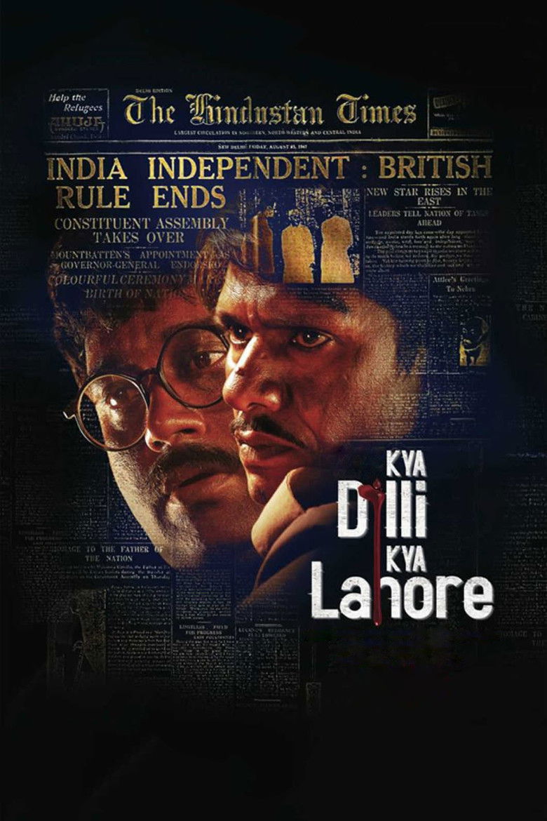 دانلود فیلم Kya Dilli Kya Lahore 2014 چه دهلی چه لاهور