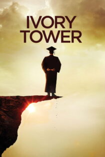 دانلود فیلم Ivory Tower 2014 برج عاج