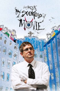 دانلود فیلم My Scientology Movie 2015 فیلم ساینتولوژی من