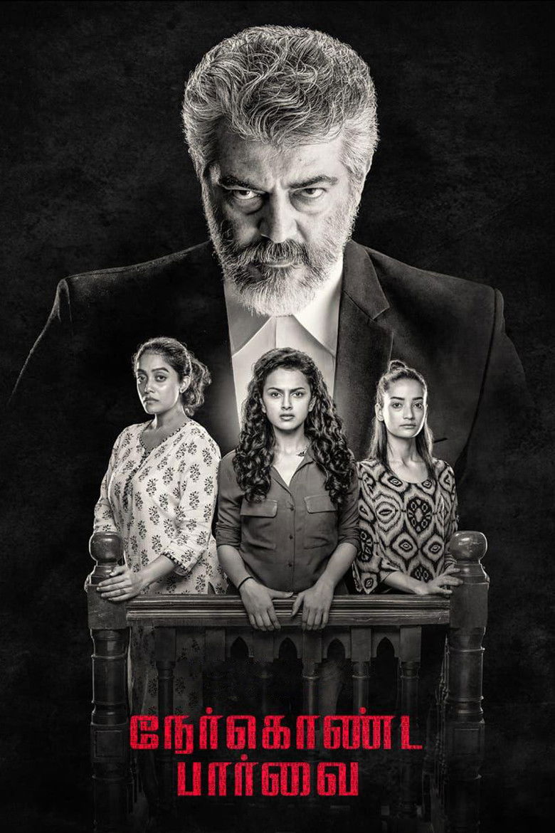 دانلود فیلم Nerkonda Paarvai 2019 نرکوندا پاروای