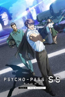 دانلود فیلم Psycho-Pass: Sinners of the System Case.2 First Guardian 2019 سایکو-پس: گناهکاران سیستم، پرونده ۲ اولین نگهبان