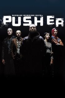 دانلود فیلم Pusher 1996 قاچاقچی