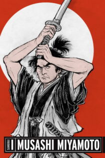 دانلود فیلم Samurai I: Musashi Miyamoto 1954 میاموتو موساشی