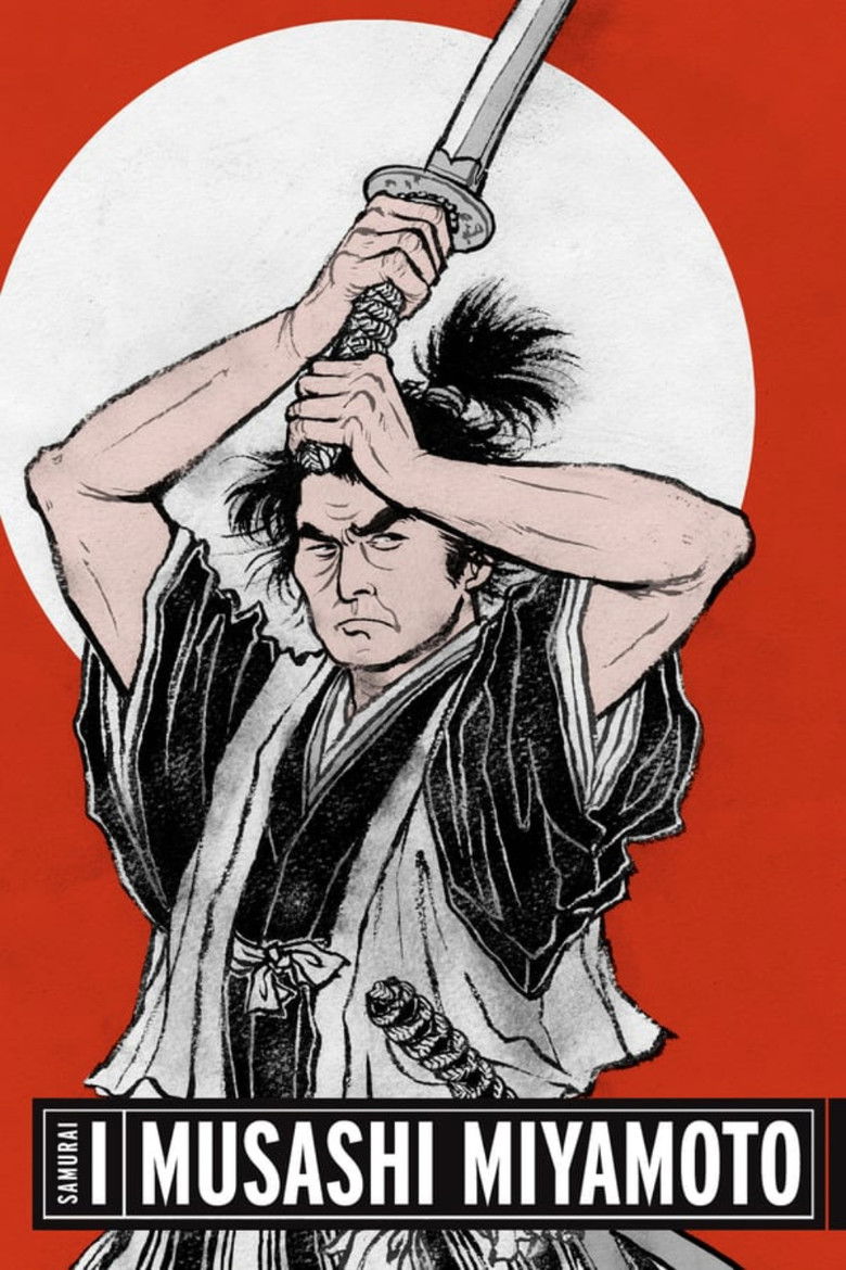 دانلود فیلم Samurai I: Musashi Miyamoto 1954 میاموتو موساشی