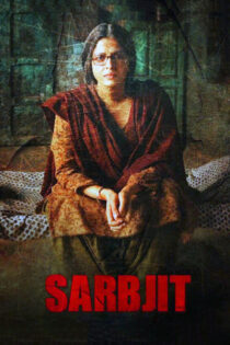 دانلود فیلم Sarbjit 2016 ساربجیت