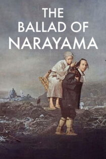دانلود فیلم The Ballad of Narayama 1958 تصنیف نارایاما