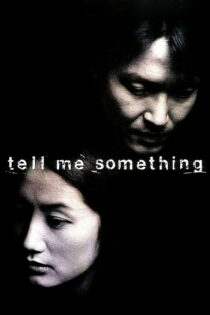 دانلود فیلم Tell Me Something 1999 به من چیزی بگو