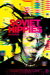 دانلود فیلم Soviet Hippies 2017 هیپی‌های شوروی