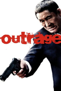 دانلود فیلم Outrage 2010 خشم
