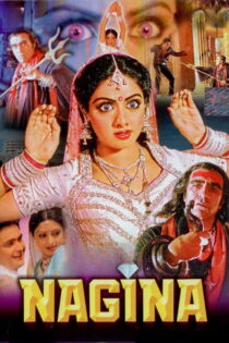 دانلود فیلم Nagina 1986 نگینا
