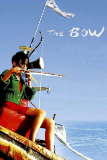 دانلود فیلم The Bow 2005 کمان