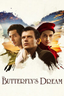 دانلود فیلم The Butterfly’s Dream 2013 رویای پروانه دانلود فیلم The Butterfly’s Dream 2013 رویای پروانه