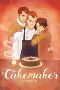 دانلود فیلم The Cakemaker 2017 کیک‌ساز