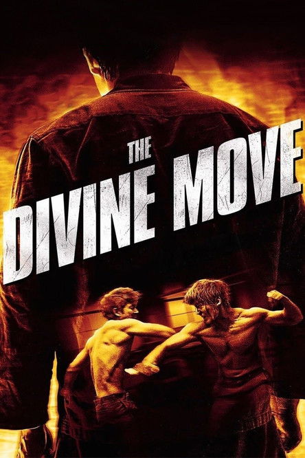 دانلود فیلم The Divine Move 2014 حرکت الهی