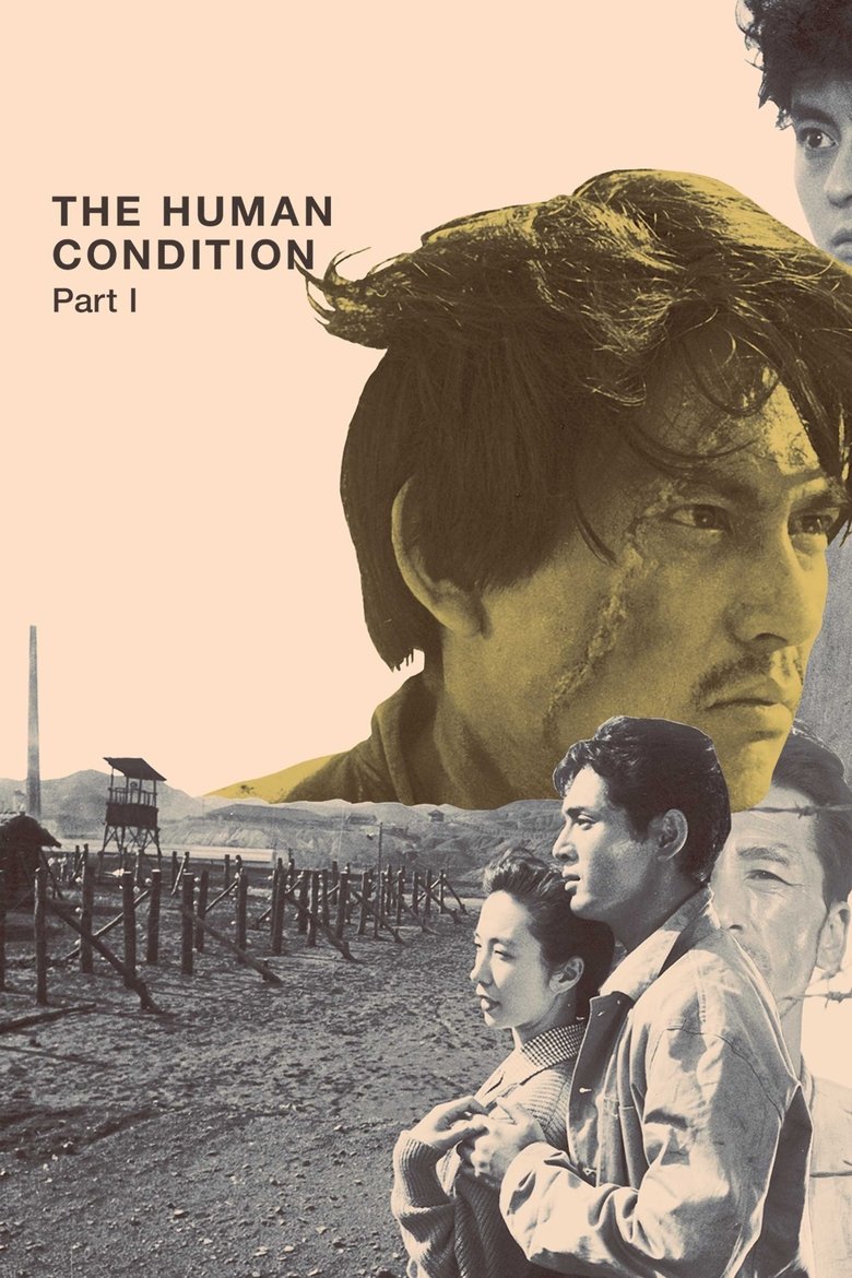 دانلود فیلم The Human Condition I: No Greater Love 1959 شرایط انسانی