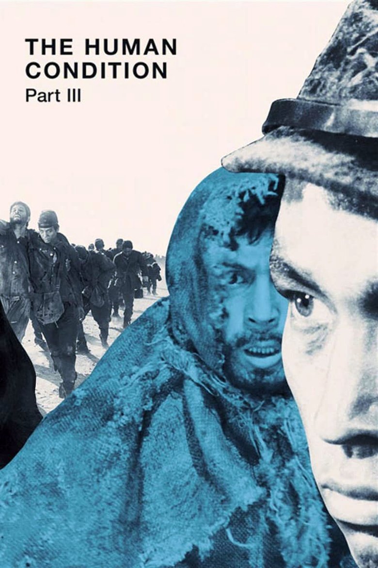 دانلود فیلم The Human Condition III: A Soldier’s Prayer 1961 شرایط انسانی