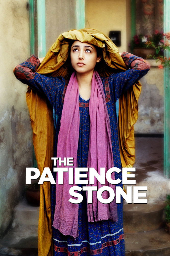دانلود فیلم The Patience Stone 2012 سنگ صبور