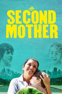 دانلود فیلم The Second Mother 2015 او چه ساعتی برمی‌گردد؟
