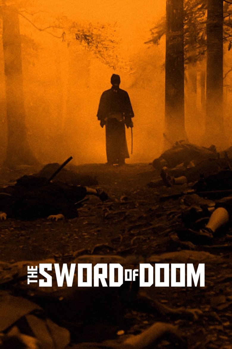 دانلود فیلم The Sword of Doom 1966 گردنه دای-بوساتسو