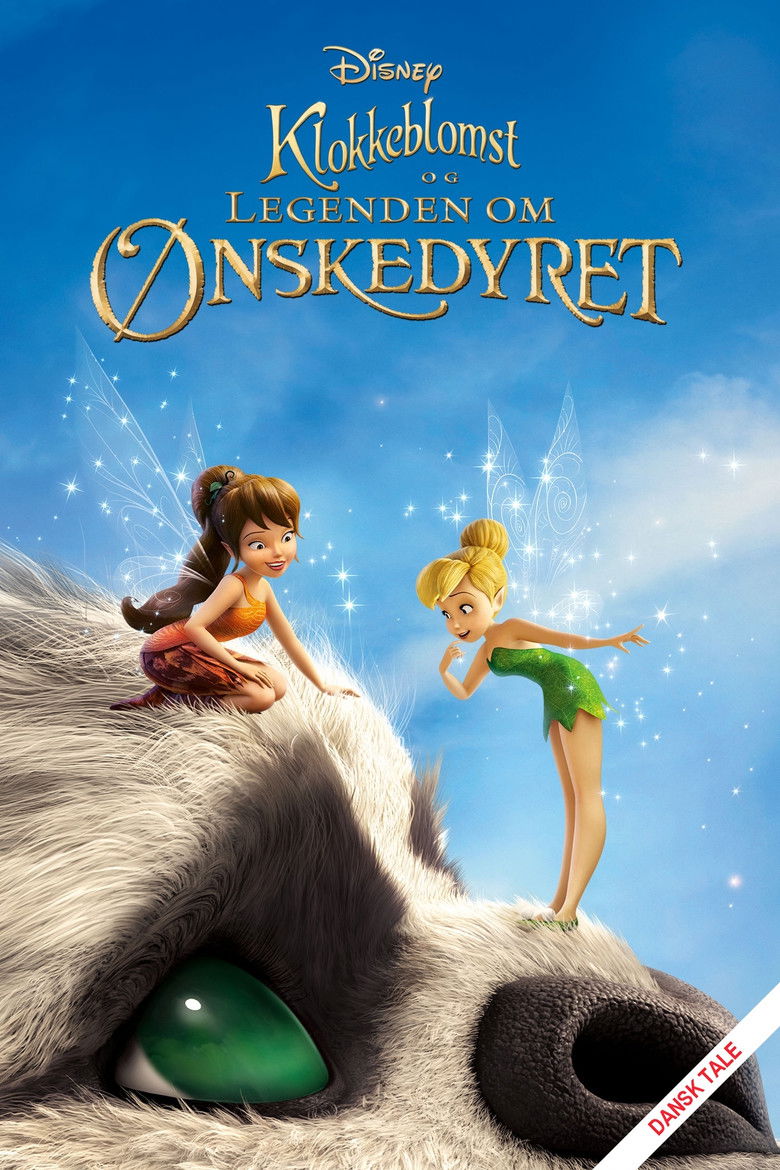 دانلود فیلم Tinker Bell and the Legend of the NeverBeast 2014 تینکربل و افسانه هیولای نورلند