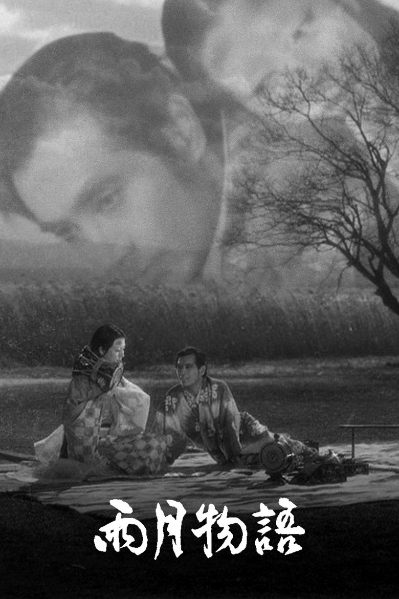 دانلود فیلم Ugetsu 1953 اوگتسو مونوگاتاری (قصه‌های ماه و باران)